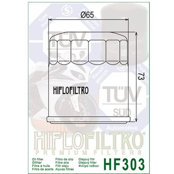 FILTRO ACEITE HIFLOFILTRO HF 303 TRANSALP VULCAN